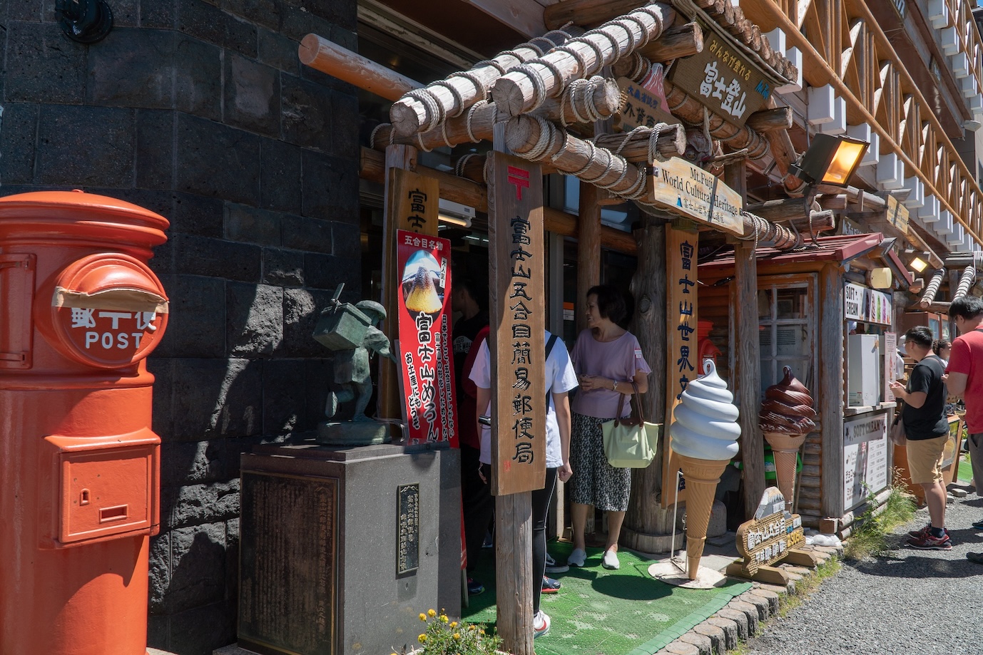売店ではソフトクリームも人気