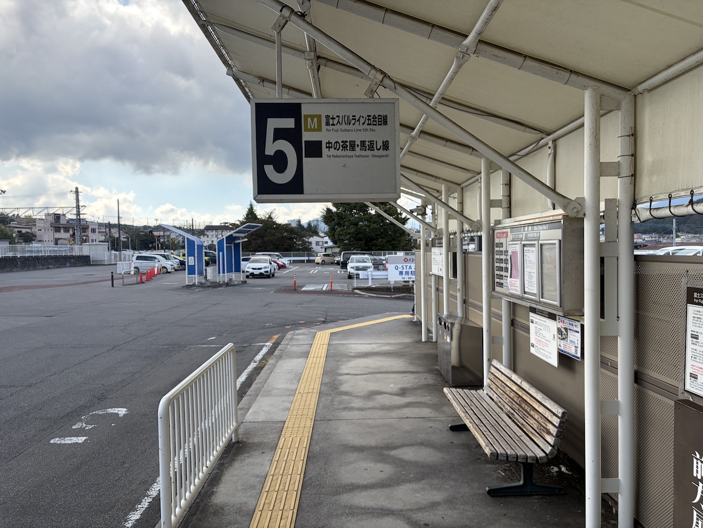 富士山駅の5番のりば