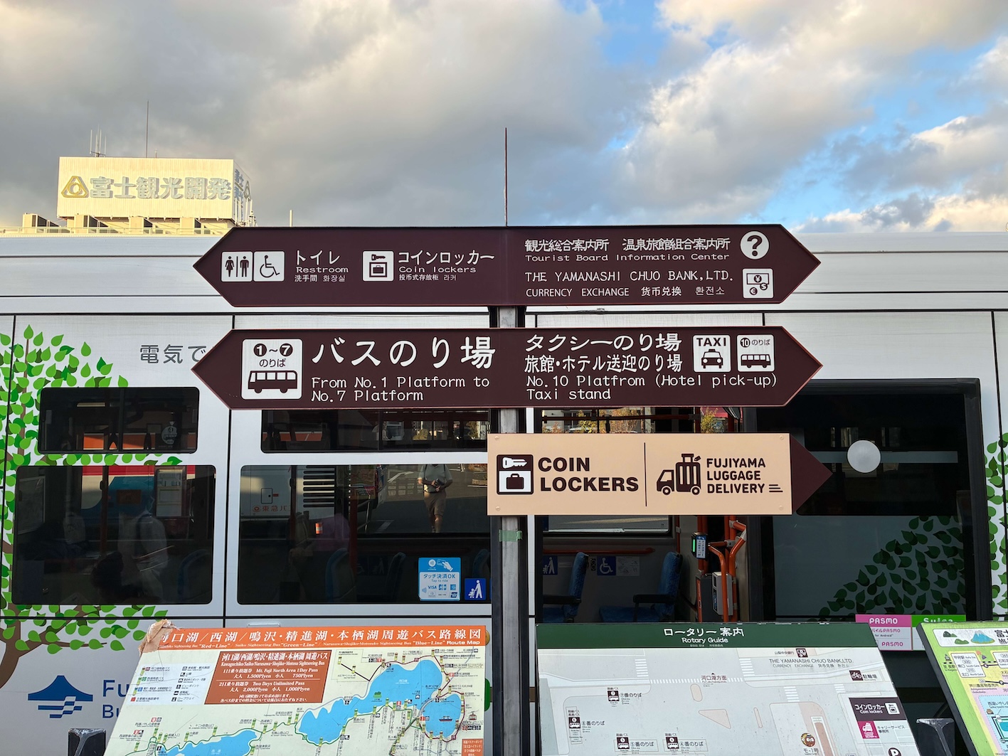 乗り場の標識