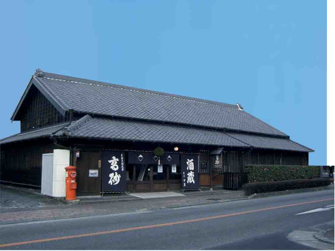 富士高砂酒造