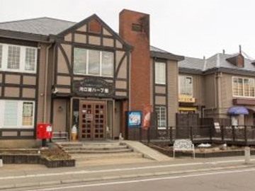河口湖ハーブ館