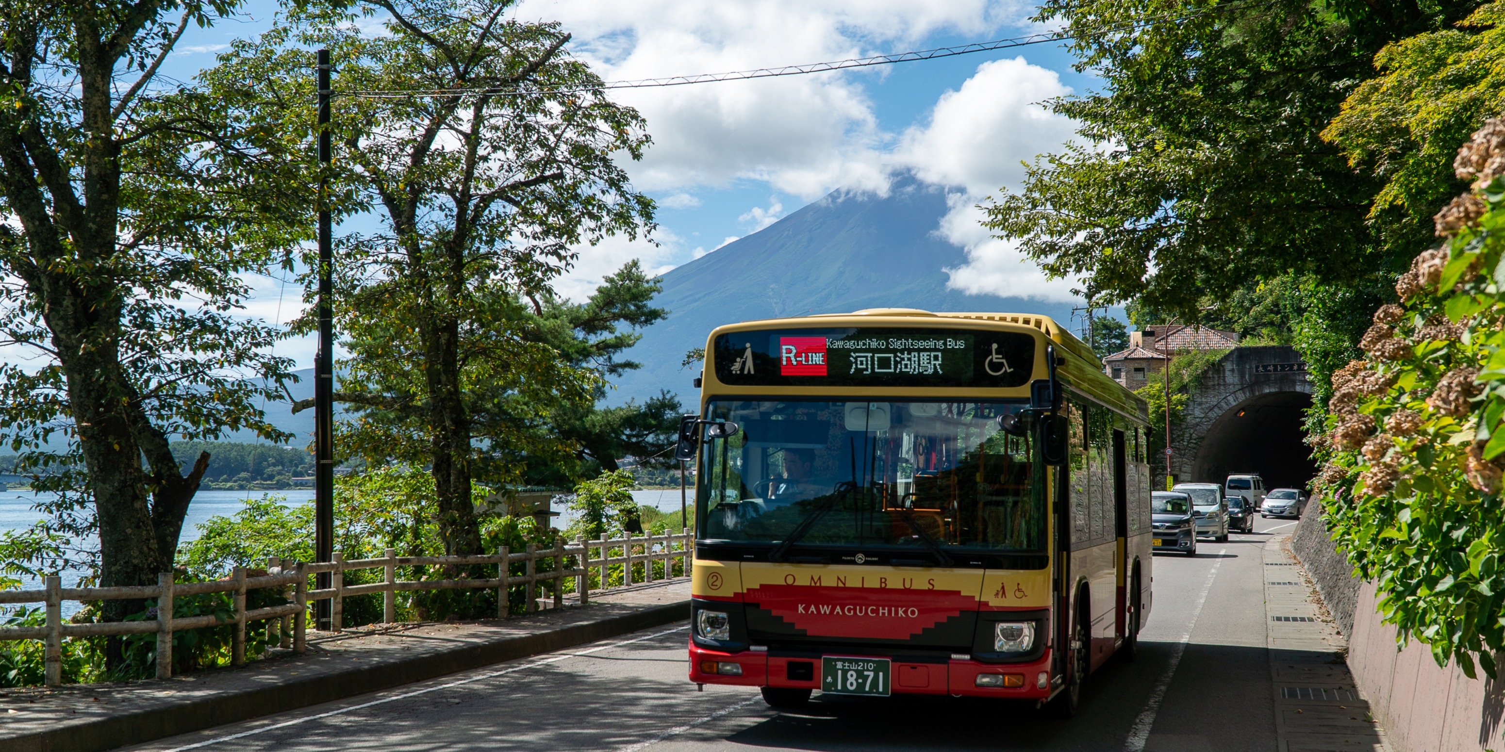 レッドライン