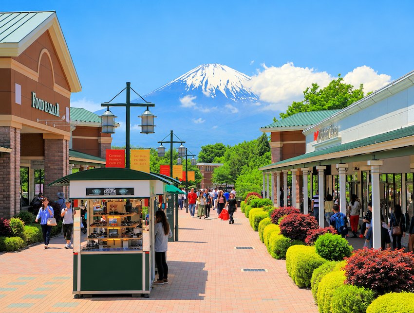 御殿场Premium Outlets和富士山