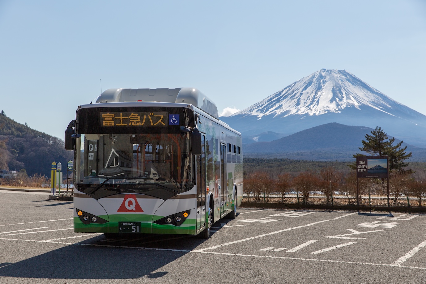 富士山